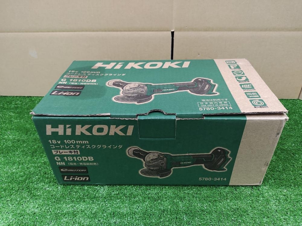 HIKOKI 人気 100mmコードレスディスクグラインダ ガーデンシンク HIKOKI 人気 100mmコードレスディスクグラインダ ガーデンシンク