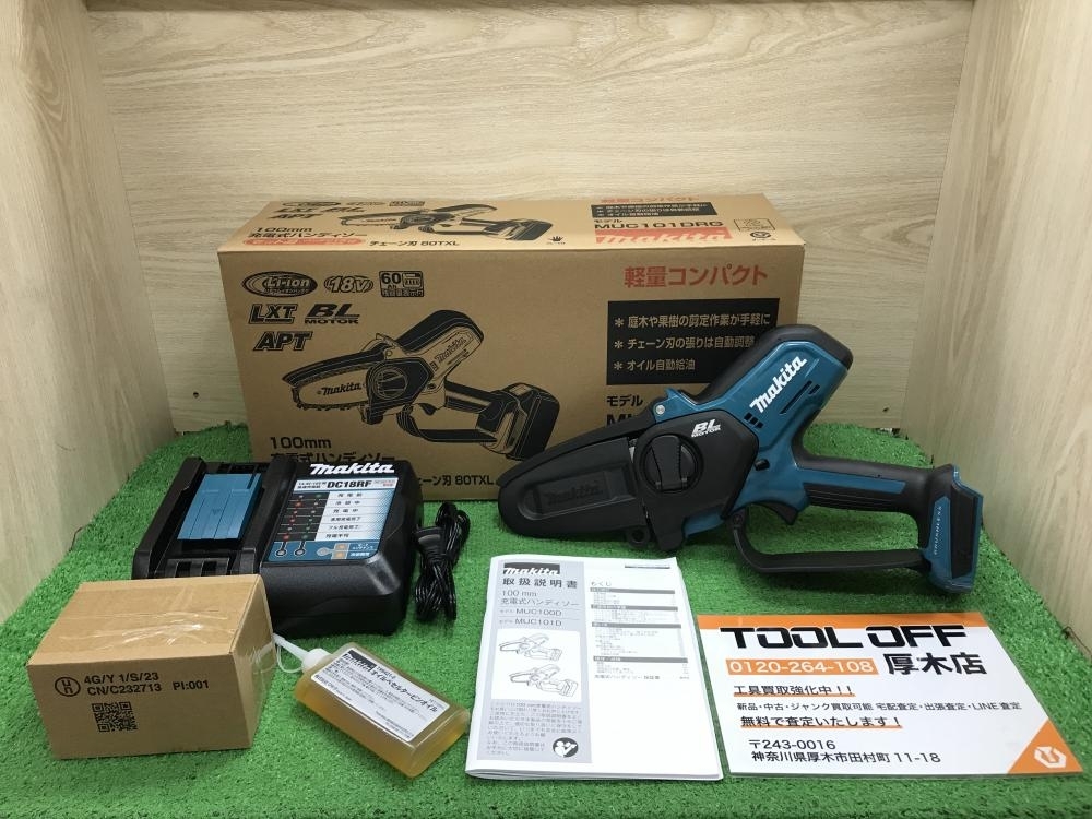 Yahoo!オークション - 012 未使用品 マキタ 100mm充電式ハンディ Yahoo!オークション - 012 未使用品 マキタ 100mm充電式ハンディ