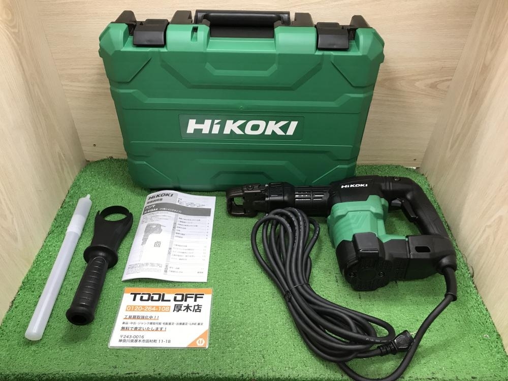 Yahoo!オークション - 012 未使用品 ハイコーキ 電動ハンマ Yahoo!オークション - 012 未使用品 ハイコーキ 電動ハンマ