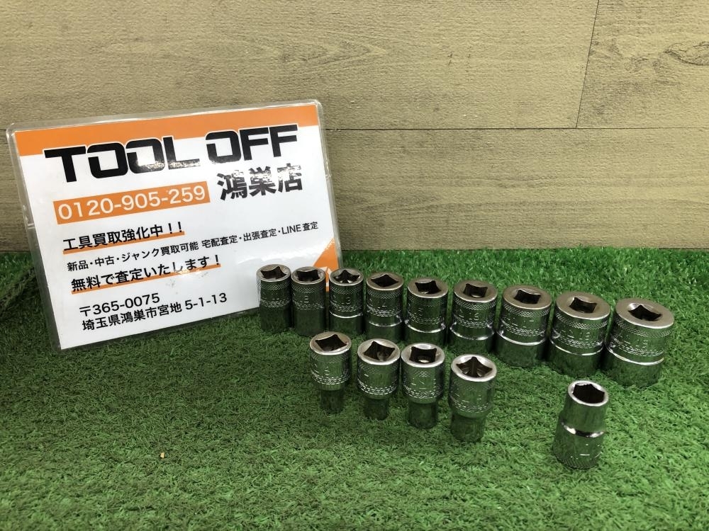 016■おすすめ商品■MACTOOLS マックツールズ ショートソケット14本セット 1つ型式違い含む XG6~19(10のみX610MMPT) その他