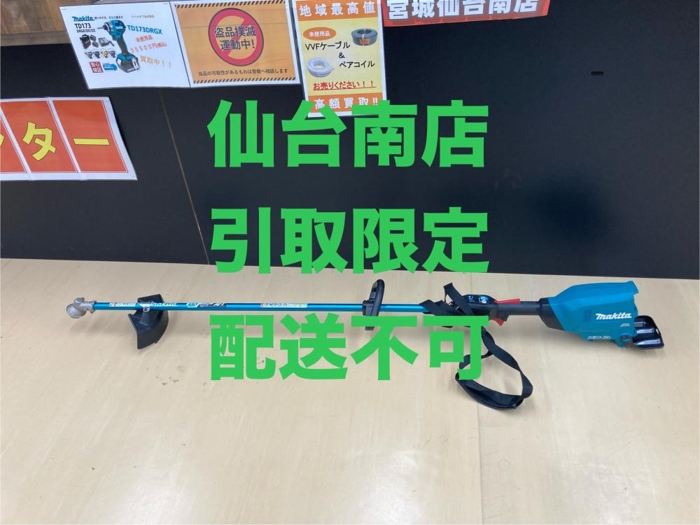 022●おすすめ商品・仙台南店引取限定商品●makita マキタ 充電式草刈機 MUR369LD 18V+18V 本体のみ