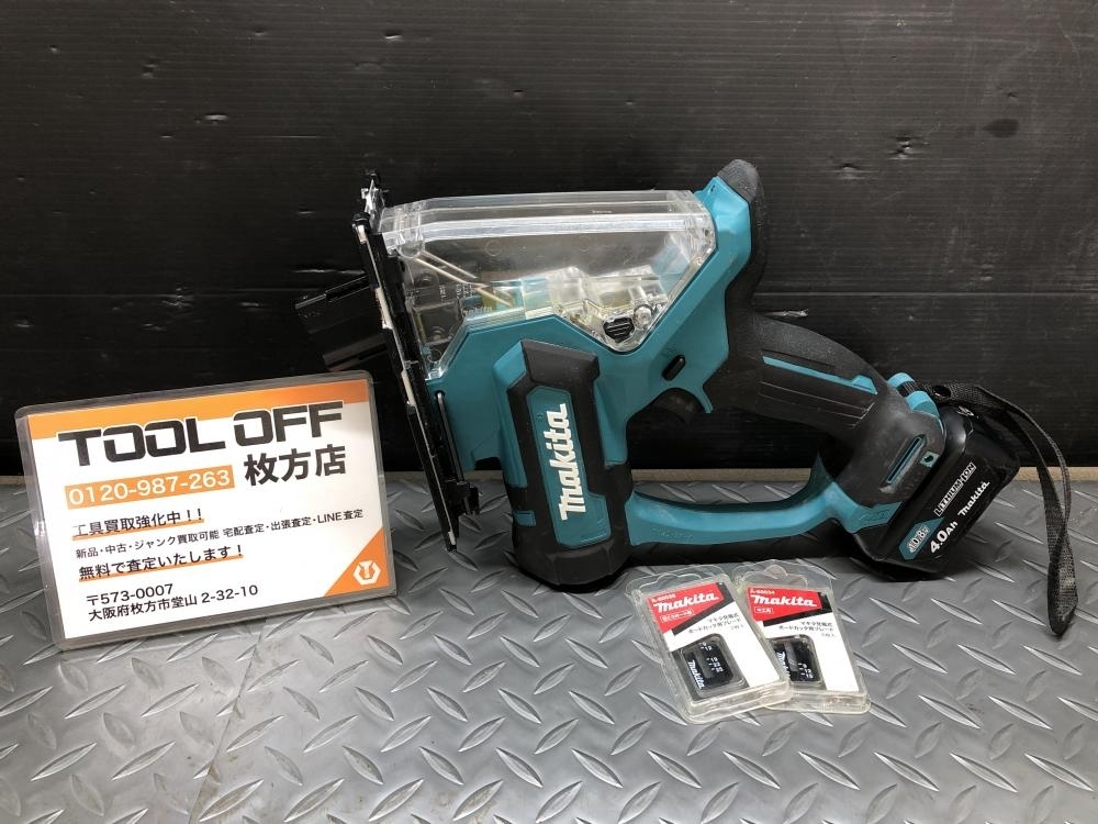 014〇おすすめ商品〇マキタ makita 充電式ボードカッタ SD100D バッテリー(BL1040B)+替刃付