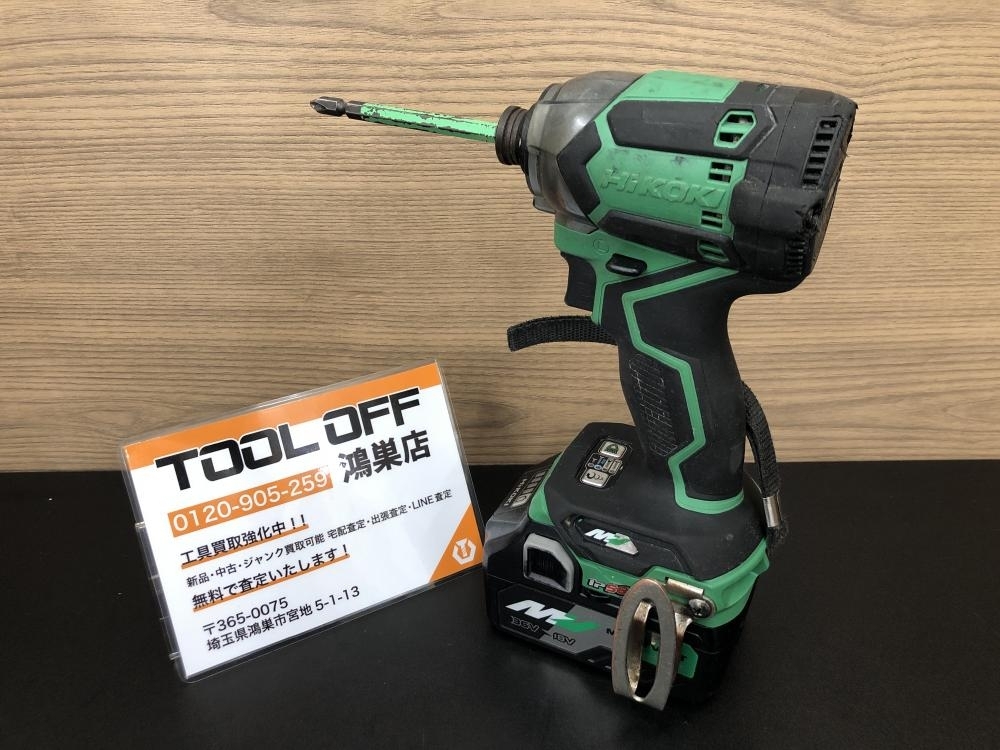 016# recommendation commodity # high ko-ki cordless impact driver WH36DC * bit is not attached commodity condition obligatory reading 