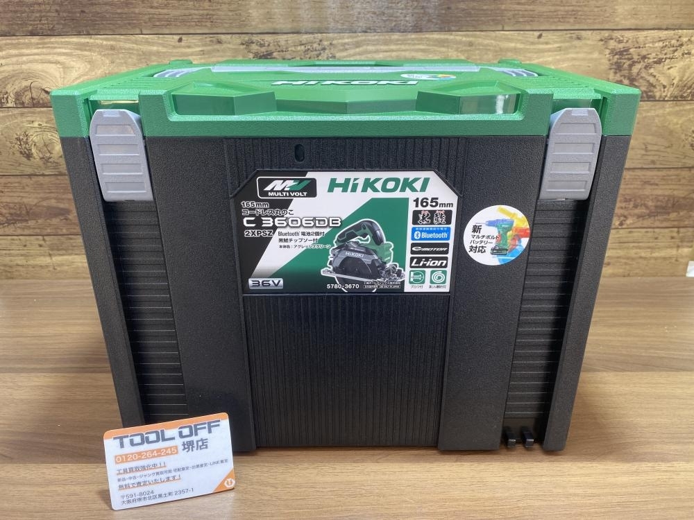 アルミ板 40x70x1060 (厚x幅x長さ㍉) 保護シート付 工具、DIY用品 アルミ板 40x70x1060 (厚x幅x長さ㍉) 保護シート付 工具、DIY用品