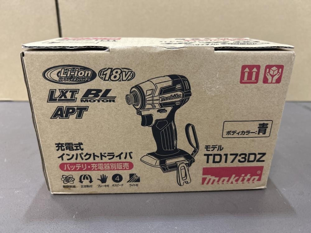 007◇未使用品・即決価格◇マキタ 18V充電インパクトドライバ TD173DZ