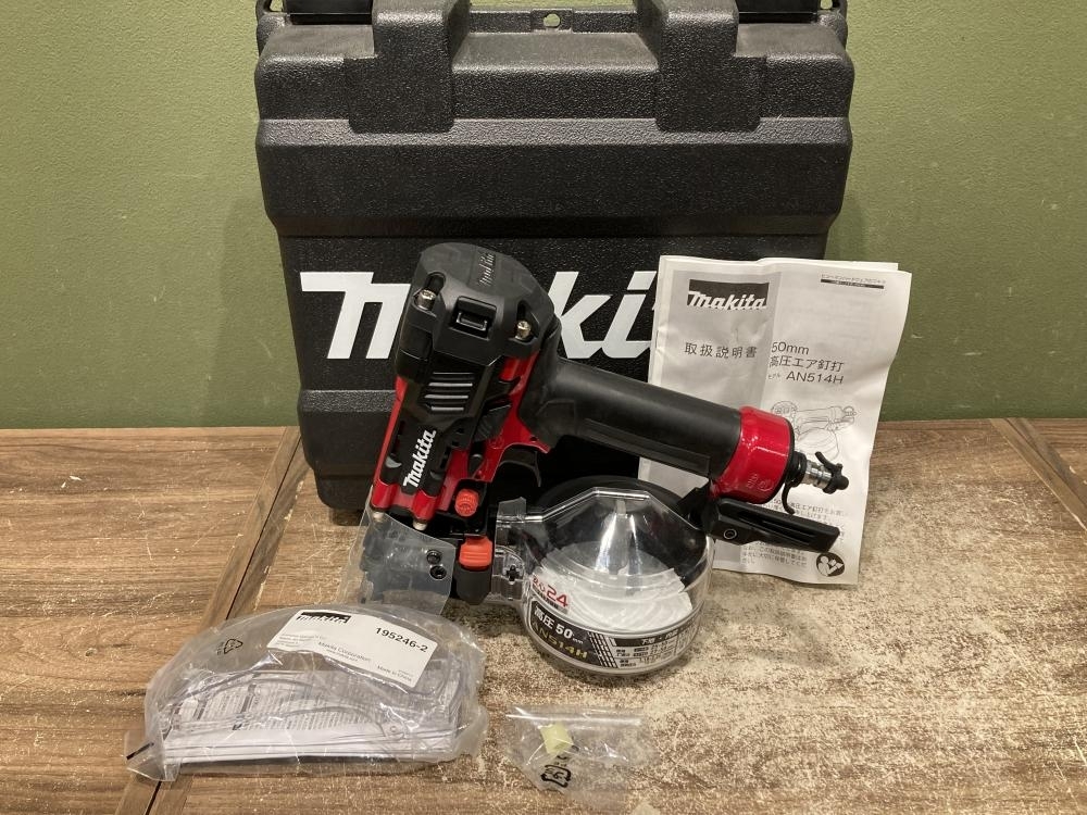 021■おすすめ商品■マキタ　makita 50㎜高圧エア釘打 AN514H 現場未使用、エアプラグキャップ破損