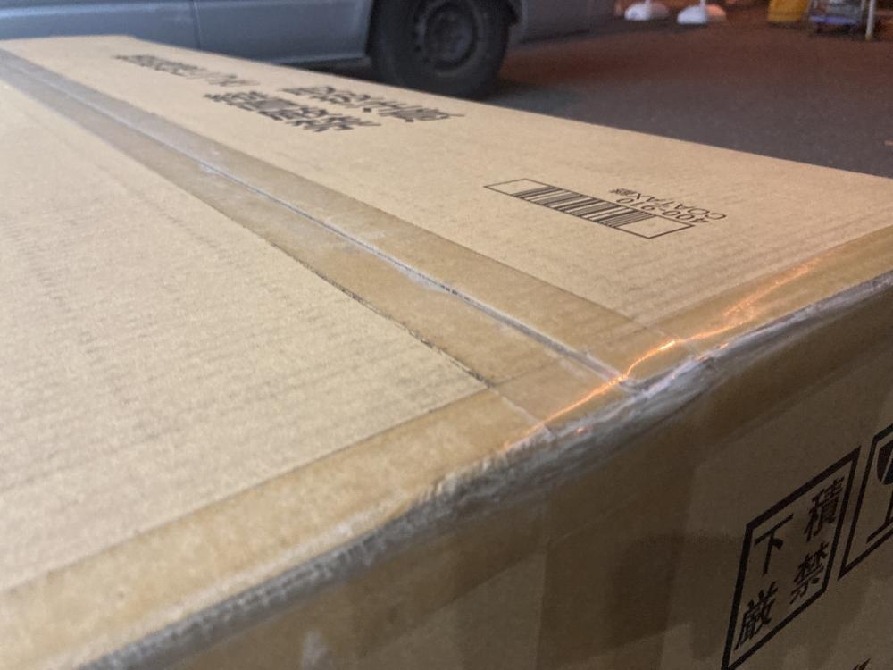 020♪未使用品・即決価格♪ヤヨイ YAYOI 糊付機 COATAX継 400 020♪未使用品・即決価格♪ヤヨイ YAYOI 糊付機 COATAX継 400
