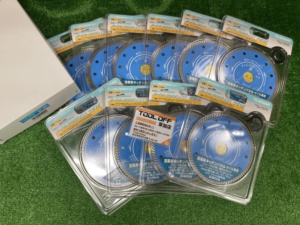 006□未使用品・即決価格□ツボ万 タイル2000うすば125 T2000U-125 10枚