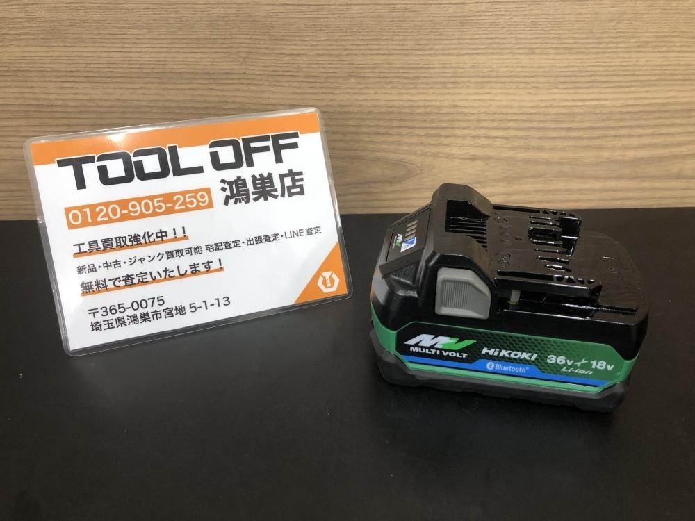 016■未使用品・即決価格■ハイコーキ リチウムイオンバッテリ BSL36A18BX 商品状態必読