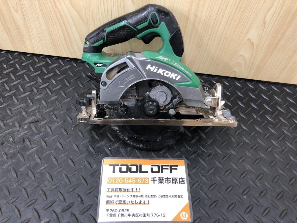 5440円 017◇おすすめ商品◇HiKOKI 147mmコードレス丸のこ 5440円 017◇おすすめ商品◇HiKOKI 147mmコードレス丸のこ