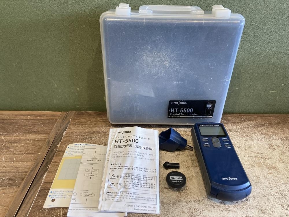 021■ジャンク品■小野測器 デジタルタコメーター HT-5500 未校正品