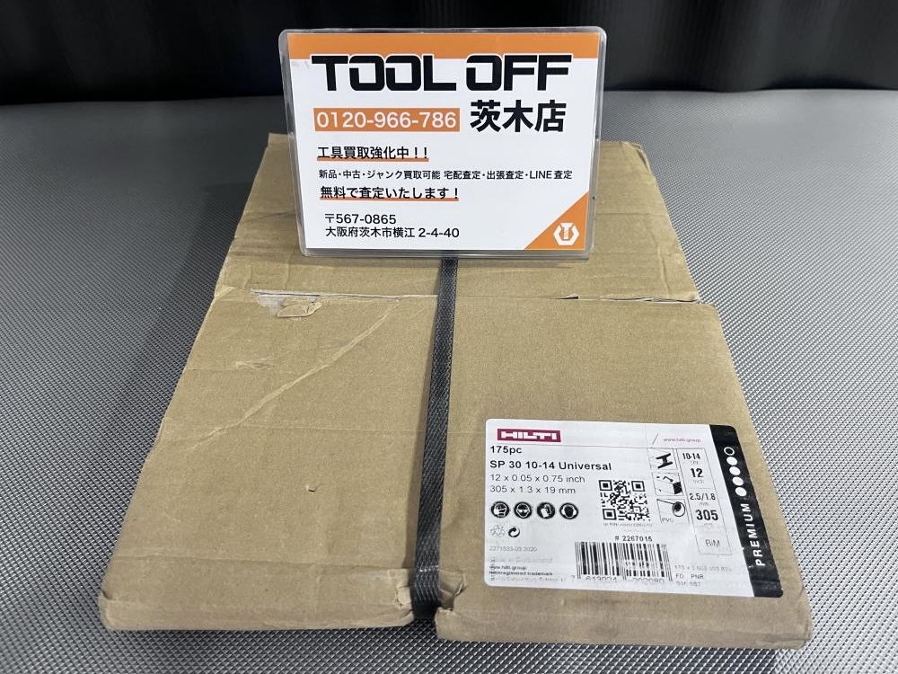 Yahoo!オークション - 015 未使用品・即決価格 HILTI ヒルティ Yahoo!オークション - 015 未使用品・即決価格 HILTI ヒルティ