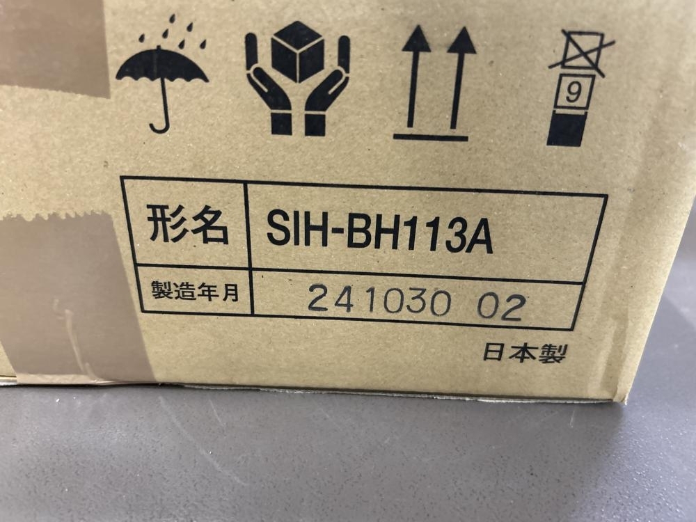 007◇未使用品・即決価格◇三化工業 IHクッキングヒーター SIH-BH113A