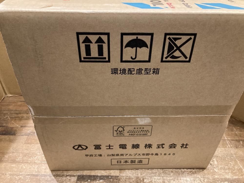 020♪未使用品・即決価格♪富士電線 LANケーブル　カテ5 TPCC5　橙　4P×0.5　300m