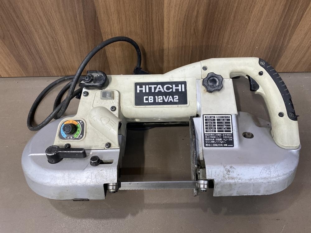 007◇おすすめ商品◇日立 120mmロータリーバンドソー CB12VA2 持ち手破損