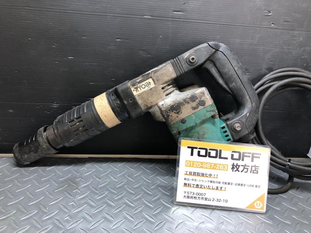014〇おすすめ商品〇RYOBI リョービ コンクリートハンマ 電動ハンマ 型式不明 ※通電のみ確認済