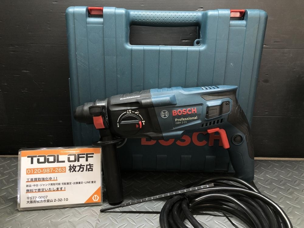 014〇おすすめ商品〇BOSCH ボッシュ 21ｍｍハンマドリル GBH2-21 100V ※通電確認済
