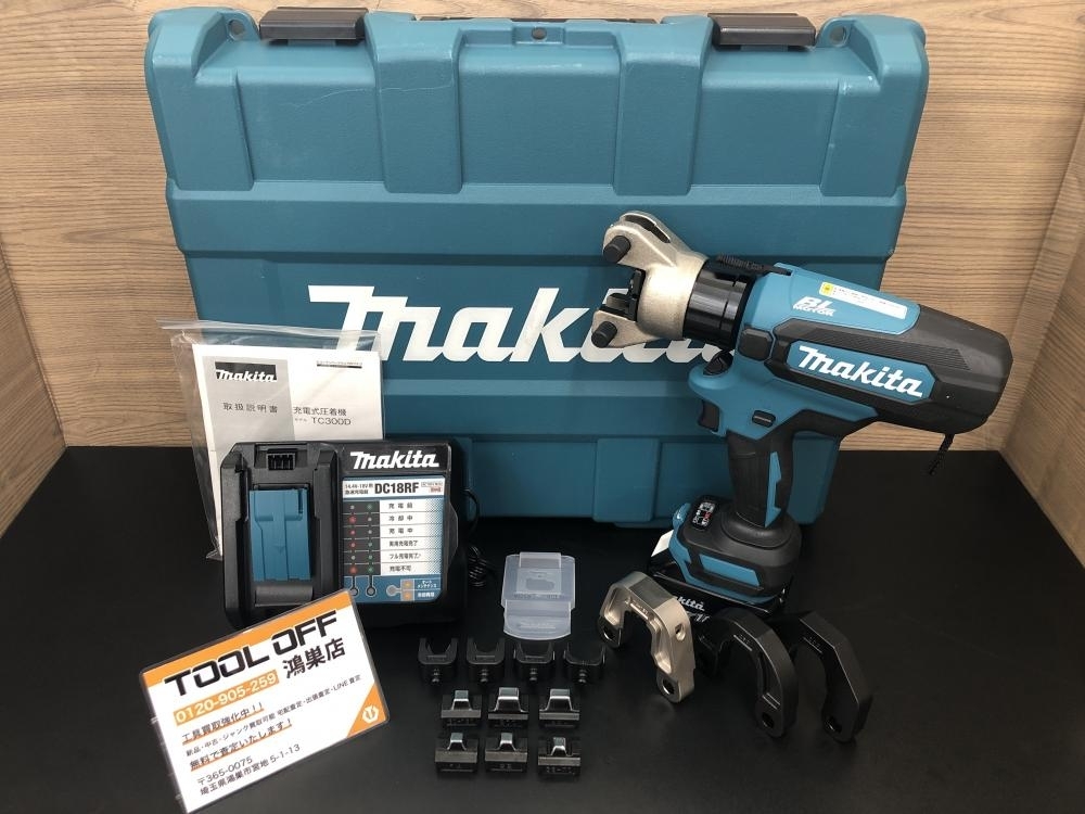 016■未使用品■マキタ makita 充電式圧着機 TC300DRG
