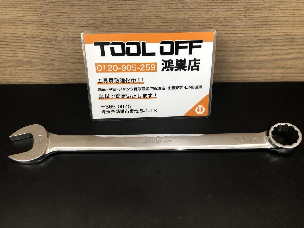 016■おすすめ商品■スナップオン Snap-on コンビネーションレンチ OEXM240A