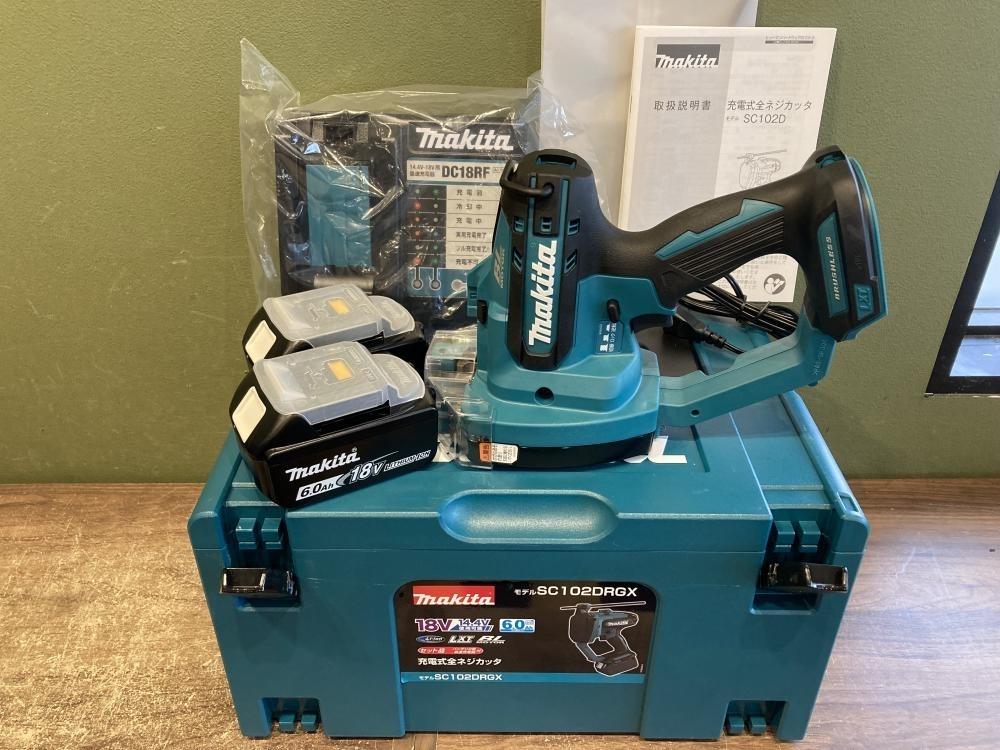 Yahoo!オークション - 021 未使用品・即決価格 makita マキタ Yahoo!オークション - 021 未使用品・即決価格 makita マキタ