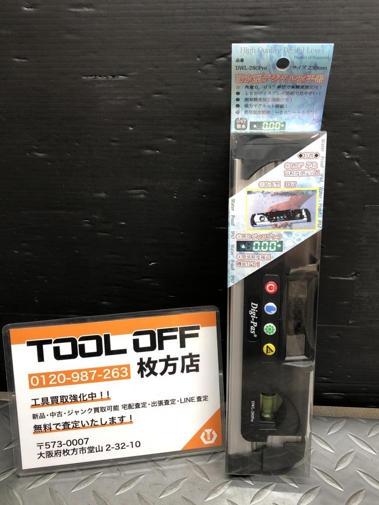 014〇未使用品・即決価格〇株式会社アカツキ製作所 防水デジタル水平器 DWL-280pro 0.05° 200mm