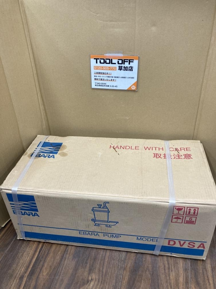006□未使用品・即決価格□エバラ 水中ポンプ DVSA1032　40DVSA　50HZ 開封済み 直接伝票を貼り付けて配送