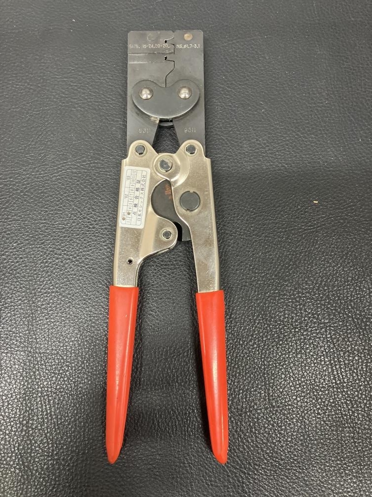 007◇おすすめ商品◇MOLEX 手動圧着工具 JHTR1031C 007◇おすすめ商品◇MOLEX 手動圧着工具 JHTR1031C