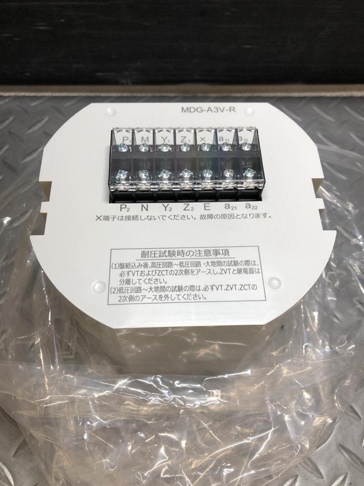 014〇未使用品〇三菱電機 地絡方向継電器 MDG-A3V-R 014〇未使用品〇三菱電機 地絡方向継電器 MDG-A3V-R