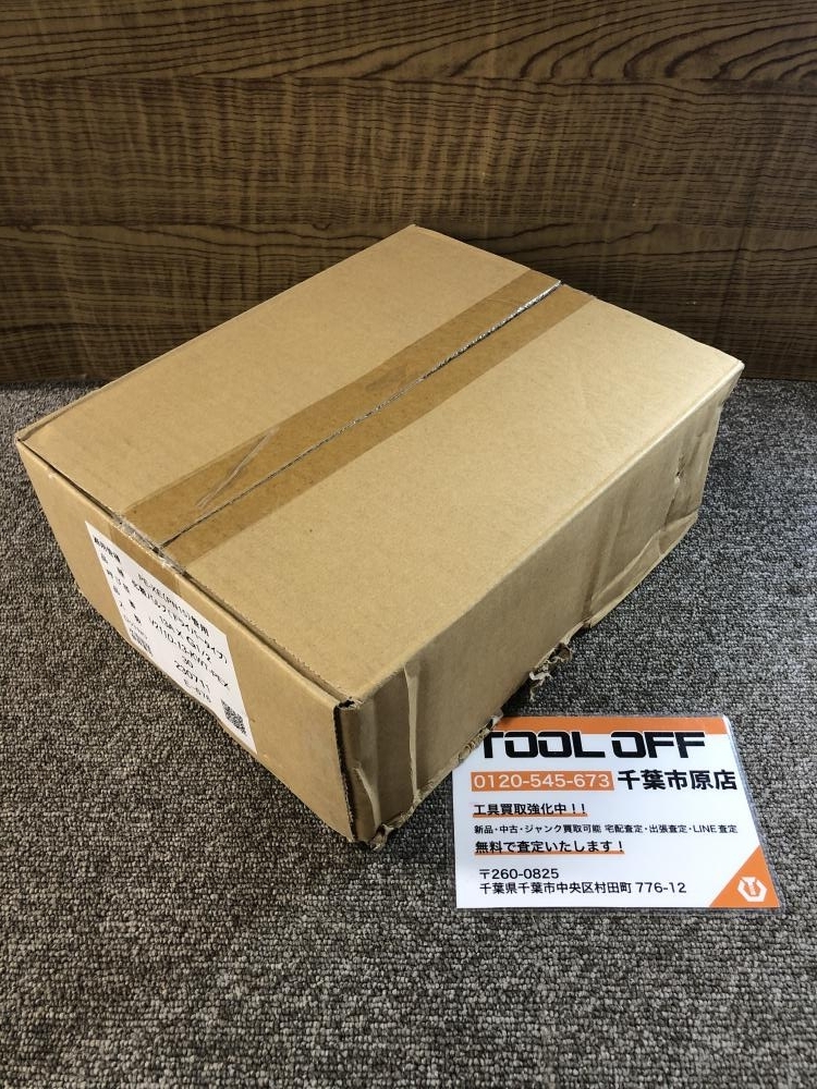 017◇未使用品・即決価格◇サンエイ 化粧バルブ V211D-13 30セット1 017◇未使用品・即決価格◇サンエイ 化粧バルブ V211D-13 30セット1