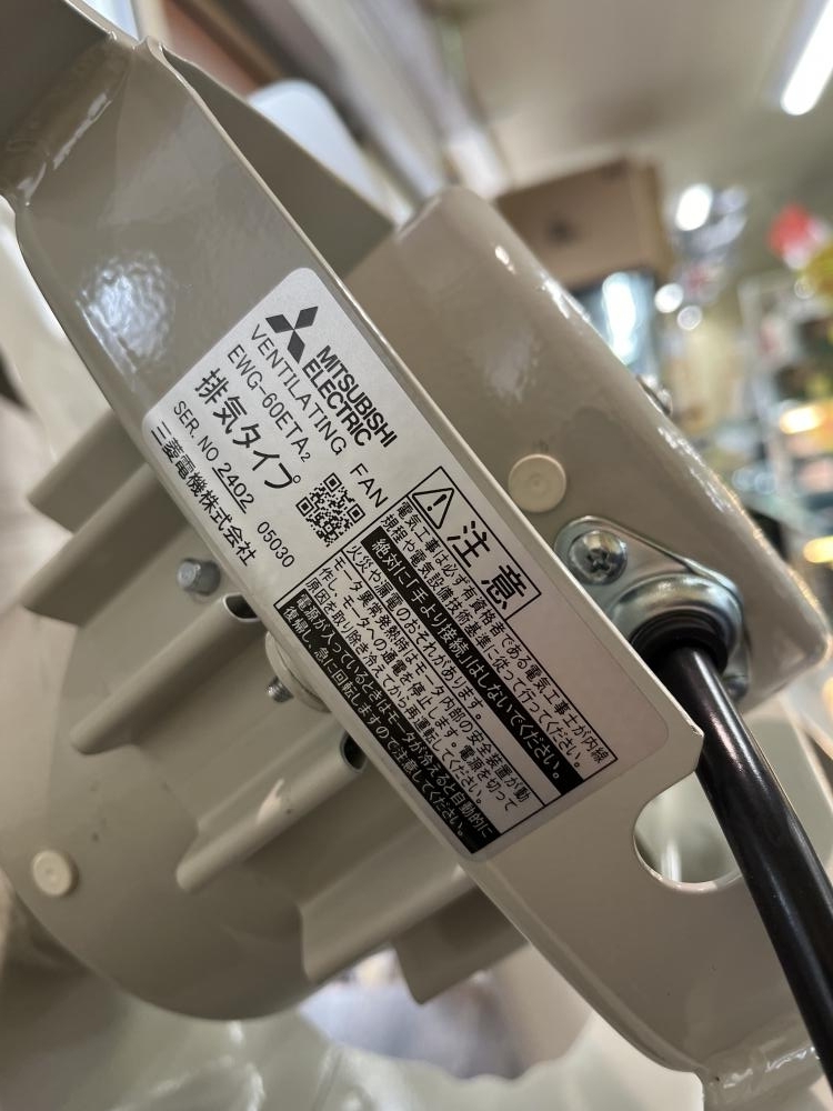 009▽未使用品・店頭引取限定商品▽三菱 MITSUBISHI 産業用 009▽未使用品・店頭引取限定商品▽三菱 MITSUBISHI 産業用