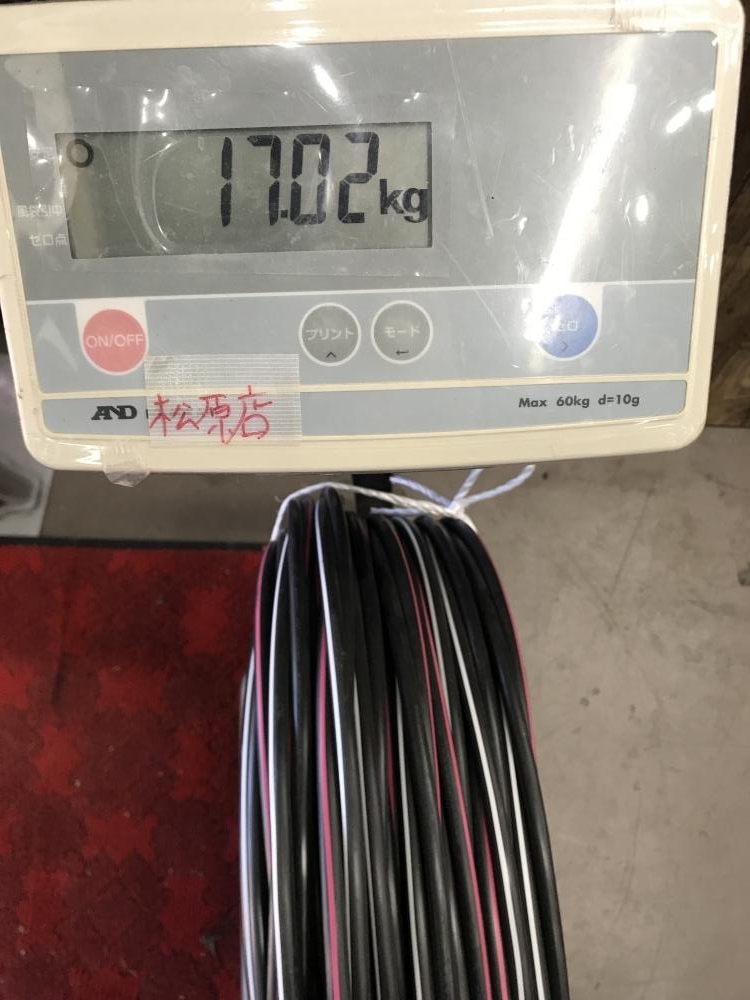 013♪未使用品・即決価格♪古河 フルカワ CVTケーブル 3芯×14SQ 013♪未使用品・即決価格♪古河 フルカワ CVTケーブル 3芯×14SQ