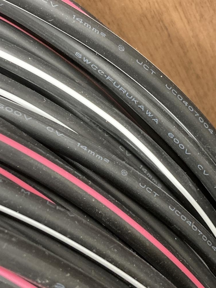 013♪未使用品・即決価格♪古河 フルカワ FURUKAWA CVTケーブル 013♪未使用品・即決価格♪古河 フルカワ FURUKAWA CVTケーブル