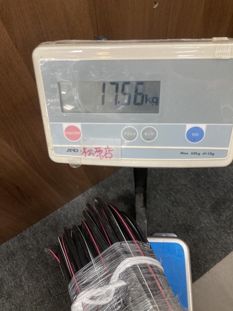 013♪未使用品・即決価格♪古河 フルカワ FURUKAWA CVTケーブル 013♪未使用品・即決価格♪古河 フルカワ FURUKAWA CVTケーブル