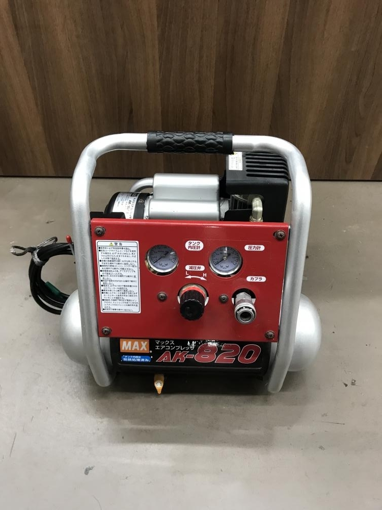 防炎遮光1級カーテン DP625サーモンピンク 日本製 4枚セット(防 防炎遮光1級カーテン DP625サーモンピンク 日本製 4枚セット(防