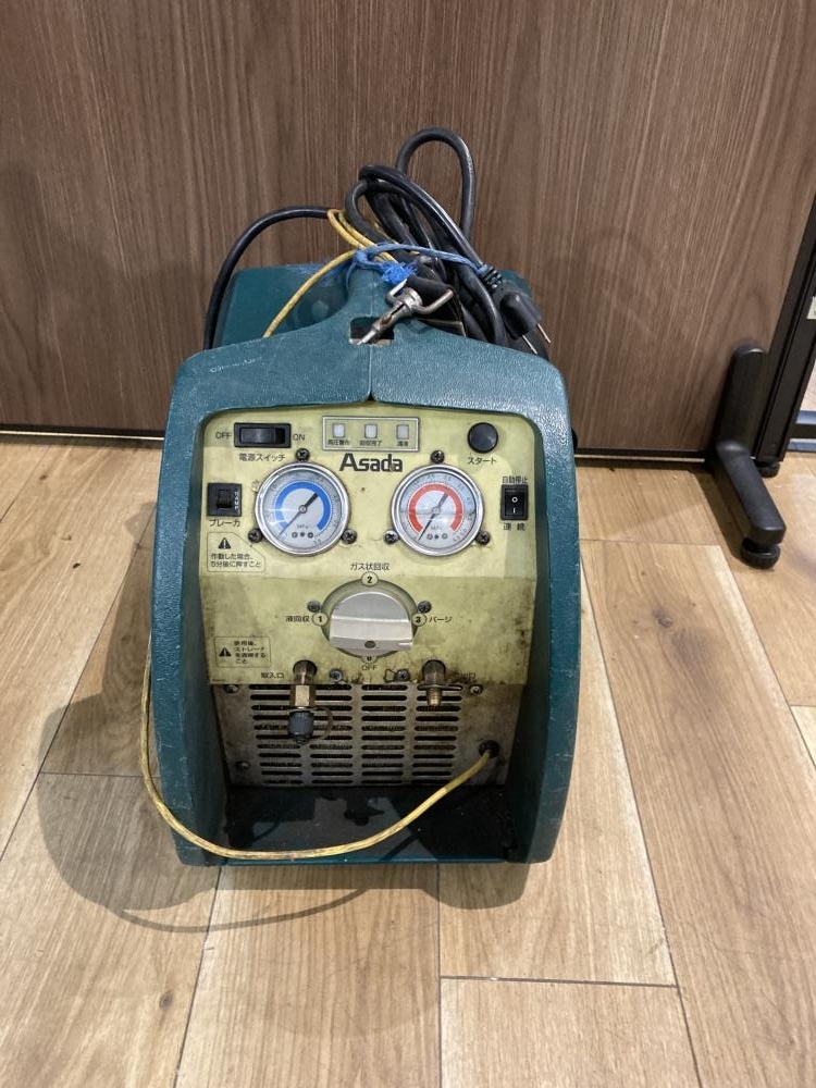 018☆ジャンク品☆Asada フロン回収装置 V200 Eco ※動作未確認 018☆ジャンク品☆Asada フロン回収装置 V200 Eco ※動作未確認