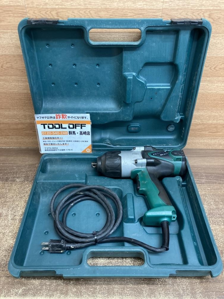 002○おすすめ商品○日立 HITACHI インパクトレンチ WR16SA　16ｍｍ　12.7ｓｑ　ケース付き　高崎店