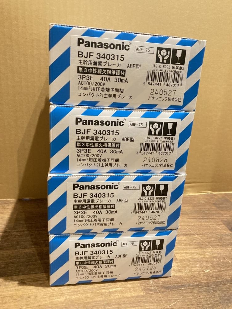 018★未使用品・即決価格★パナソニック Panasonic 主幹用漏電ブレーカー BJF340315 4個セット