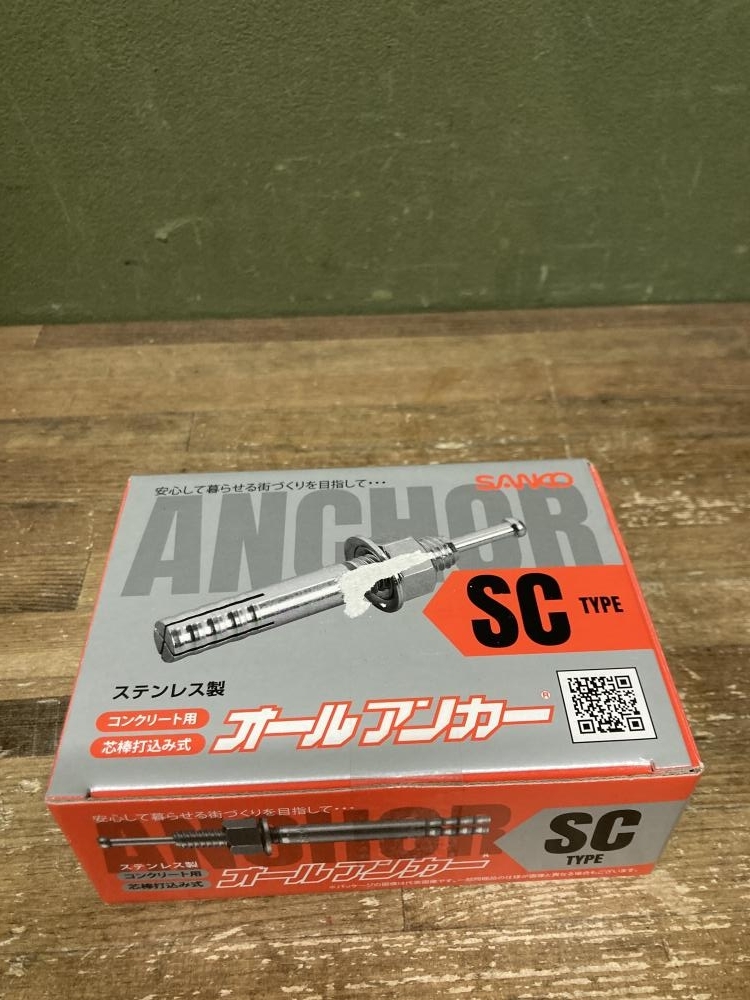 020♪未使用品・即決価格♪サンコーテクノ オールアンカー SC-1260 30本　12.7mm