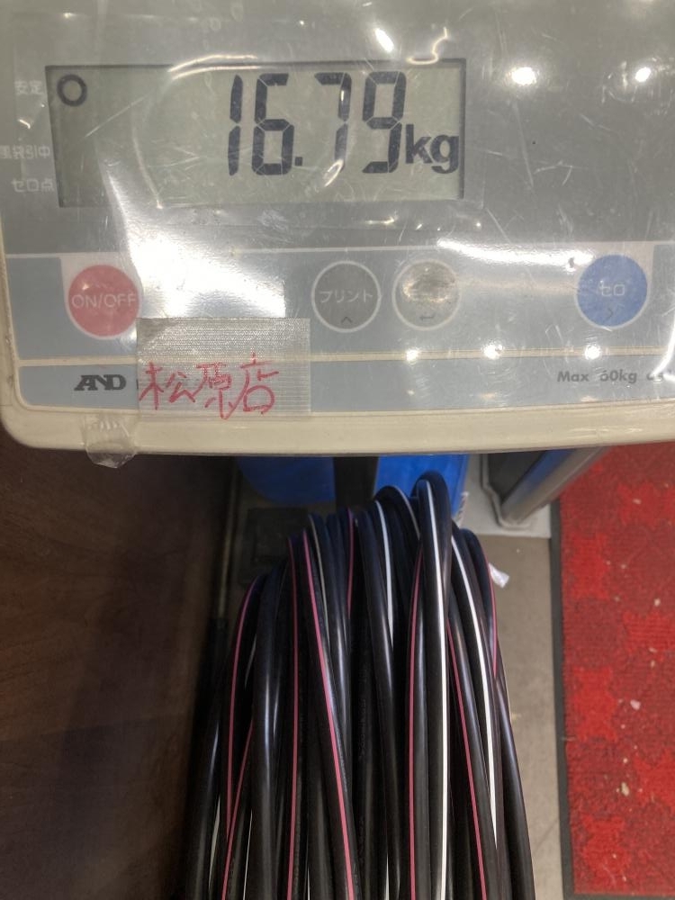 013♪未使用品・即決価格♪フルカワ FURUKAWA CVTケーブル 3 013♪未使用品・即決価格♪フルカワ FURUKAWA CVTケーブル 3