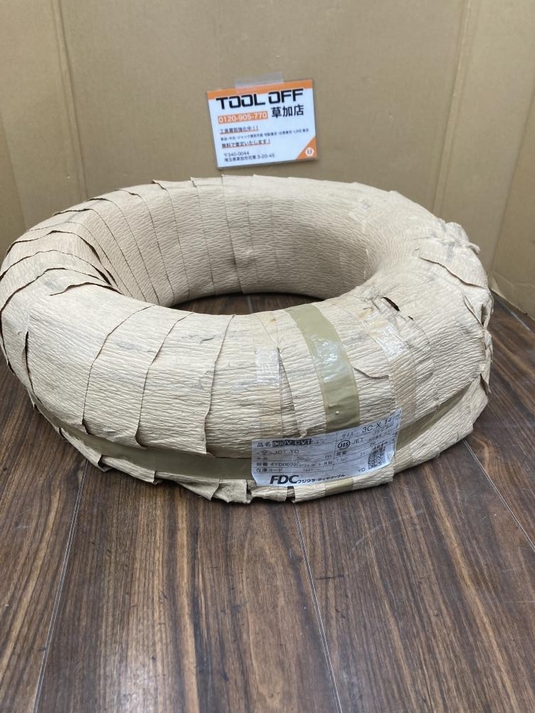 006□未使用品・即決価格□フジクラ CVTケーブル 3×14 50m 直接伝票を貼り付けて発送