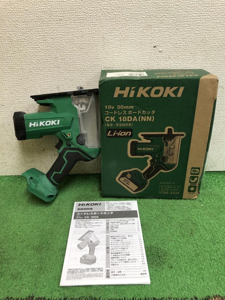 005▽おすすめ商品▽HiKOKI 30mmコードレスボードカッター CK18DA