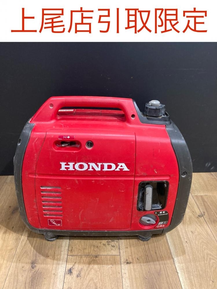 018★おすすめ商品・店頭引取限定商品★HONDA インバータ発電機 EU18i