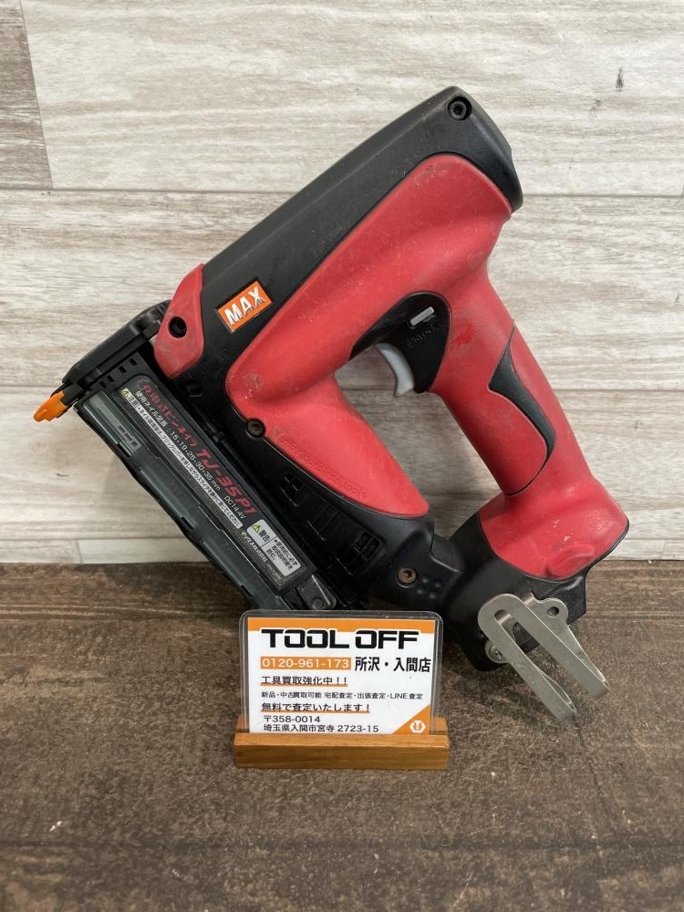 009▼おすすめ商品▼MAX マックス 充電式ピンネイラ TJ-35P1 本体のみ 通電OK