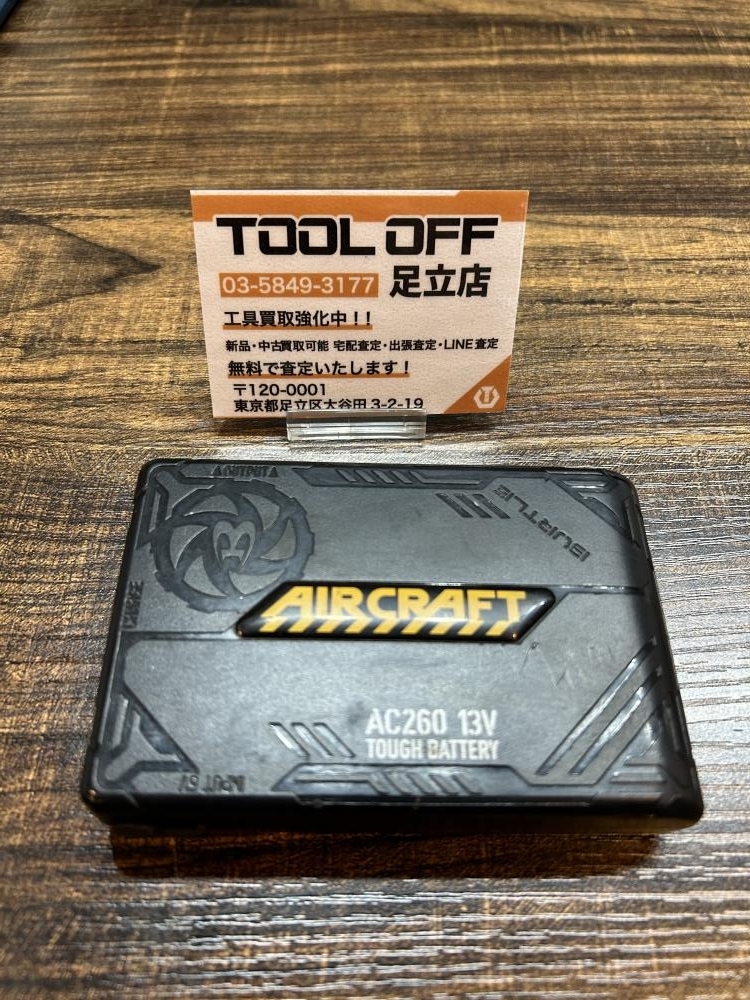 023◆ジャンク品◆京セラ KYOCERA エアークラフト バッテリー AC260 13V 通電確認のみ、充電未確認