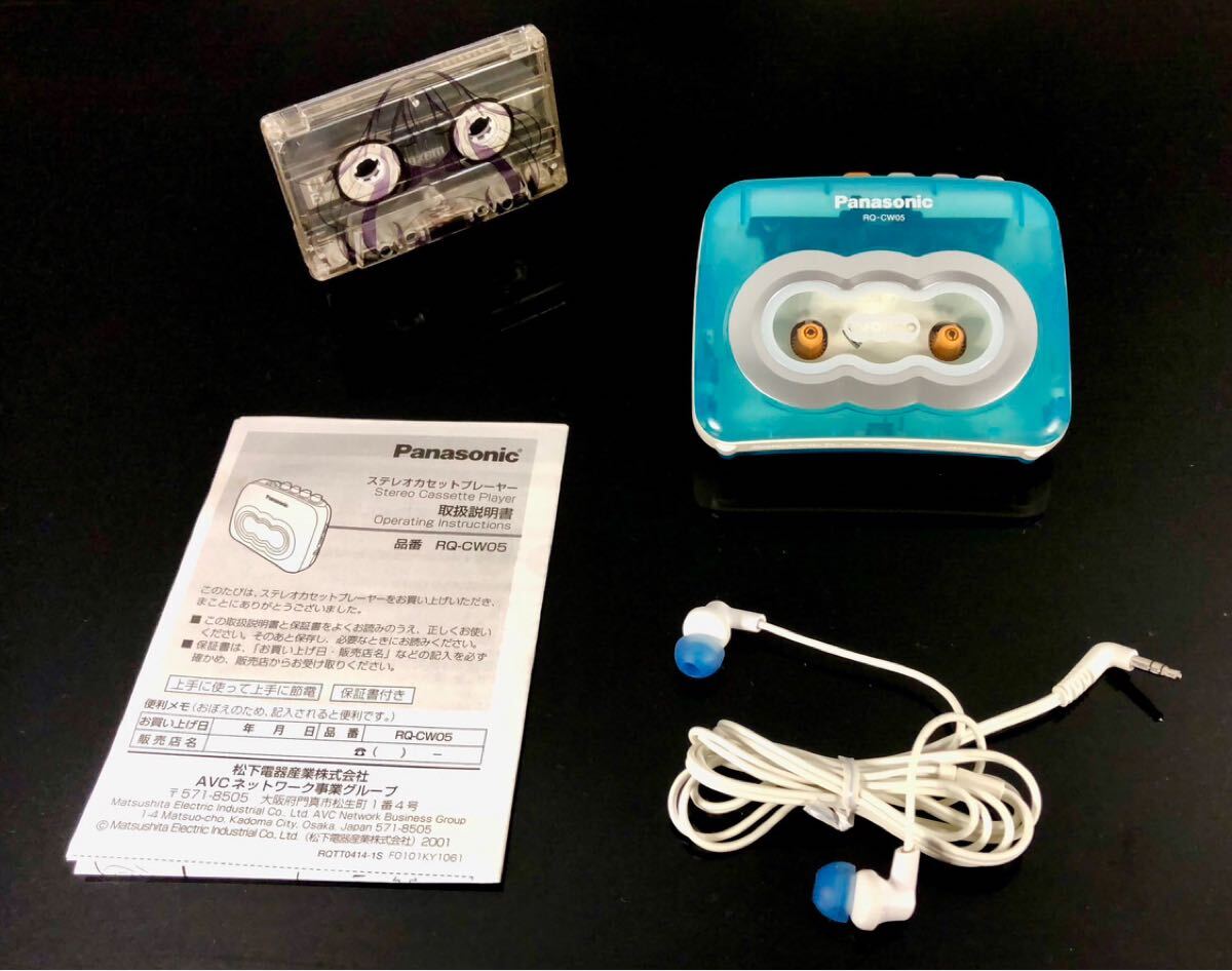 カセットプレーヤーPanasonic RQ-CW05 青「 整備済み、完動超美 カセットプレーヤーPanasonic RQ-CW05 青「 整備済み、完動超美