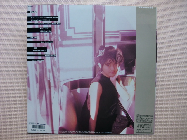 item_image_5