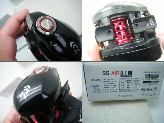 即決!◇カスタム!ダイワ SS AIR 8.1L 左巻◇ベイトフィネス 渓 即決!◇カスタム!ダイワ SS AIR 8.1L 左巻◇ベイトフィネス 渓