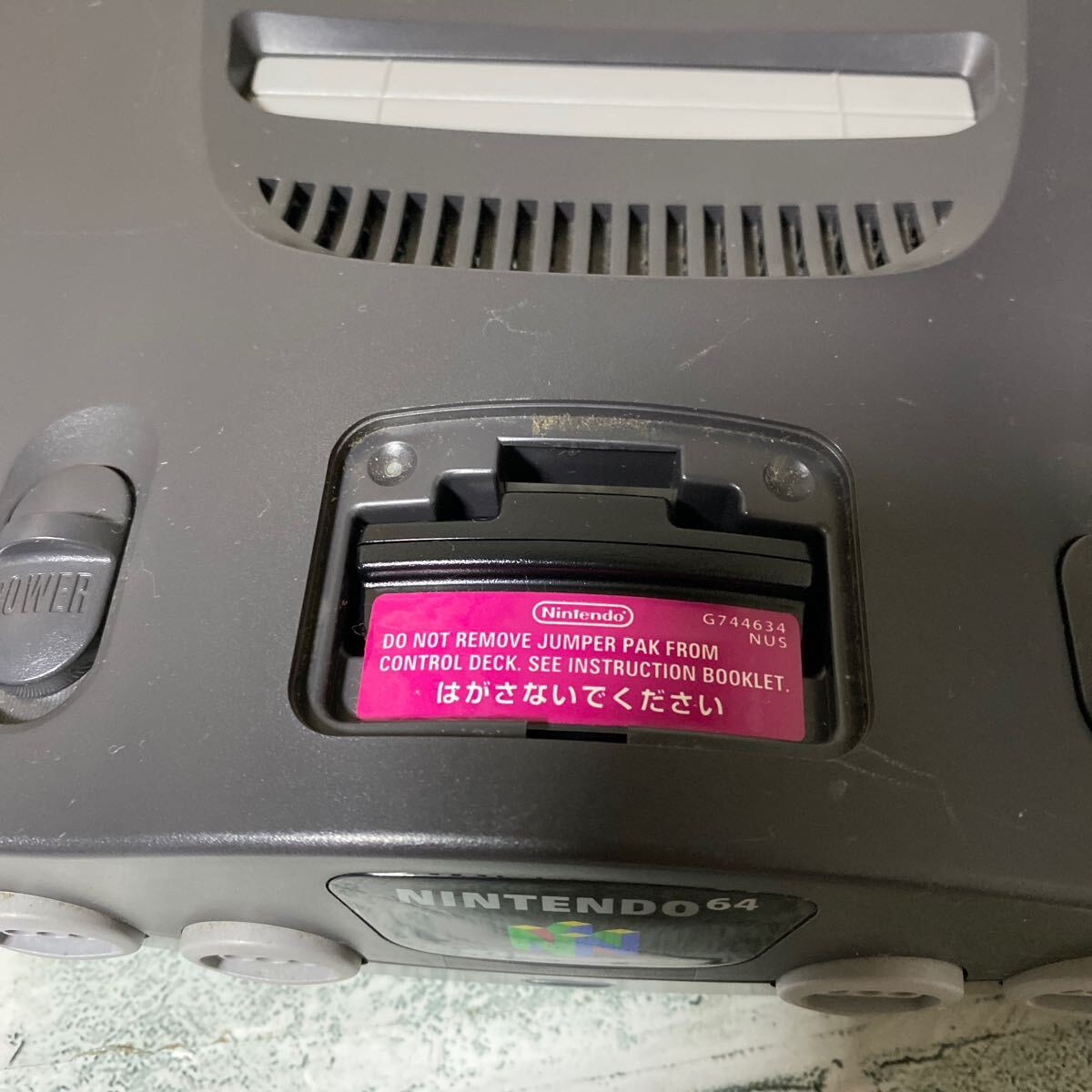 （21）NINTENDO64 ニンテンドウ64 NUS-001 NUS-005（JPN） 任天堂 通電確認(rèn)のみ 