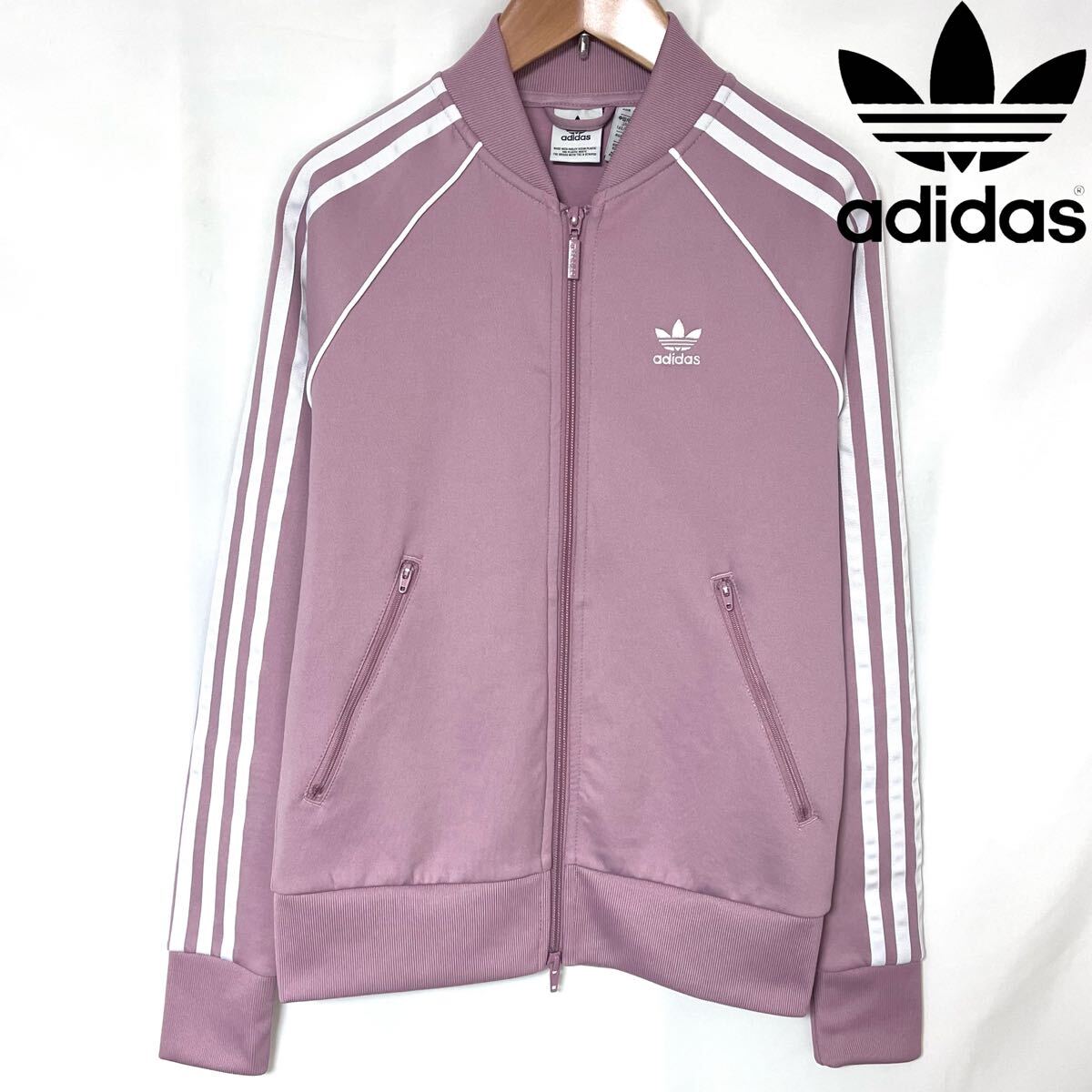 【新品未使用】adidas ピンク ストライプ ジャケット adidas アディダス SST TRACK TOP スーパースター トラック