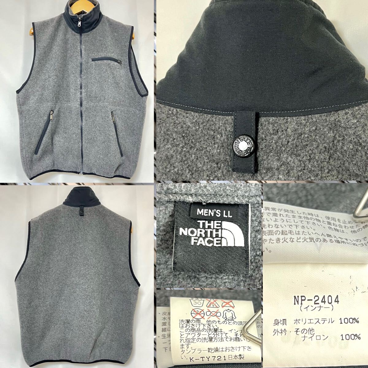 THE NORTH FACE ノースフェイス 90s ヴィンテージ ライナー付き THE NORTH FACE ノースフェイス 90s ヴィンテージ ライナー付き